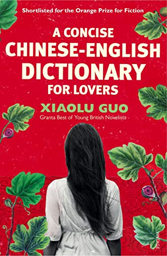 A Concise Chinese-English Dictionary for Lovers Book Cover Image