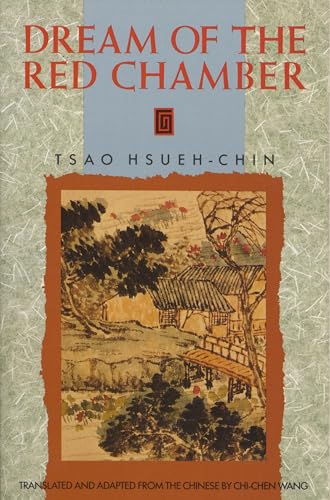 Dream of the Red Chamber Book - Original Edition Cover