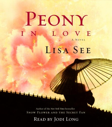 High Quality Peony in Love: A Novel Book Photo