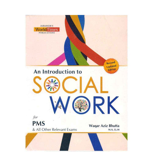 Cover photo of "An Introduction to Social Work for PMS and all Other Relevant Exams" with same-day dispatch & no delivery fee.