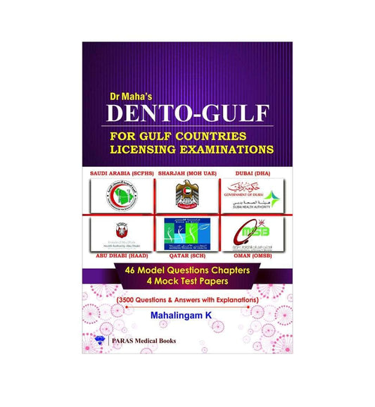 Cover photo of "Dr Mahas Dento Gulf Author(s): Dr Mahalingam K." with same-day dispatch & no delivery fee.