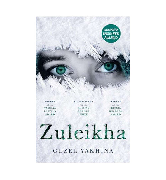front-cover-zuleikha-by-guzel-yakhina-available-online