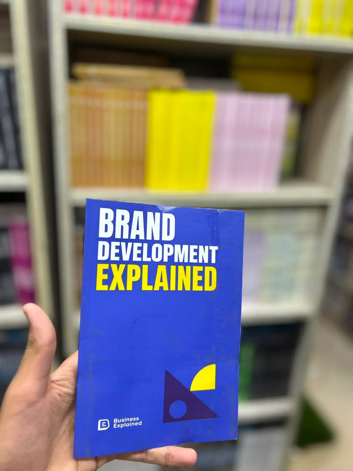 Brand Development Explained - front cover of the Business Explained paperback, available in Pakistan