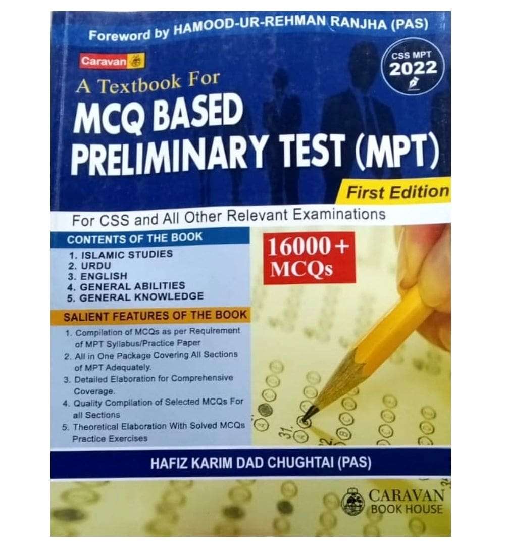 buy-a-textbook-of-mcq-based-preliminary-test-online - OnlineBooksOutlet
