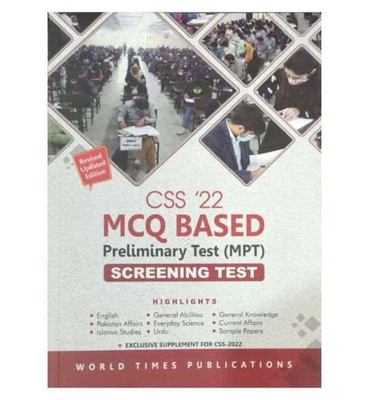 front-cover-css22-mcqs-based-preliminary-test-mpt-available-online
