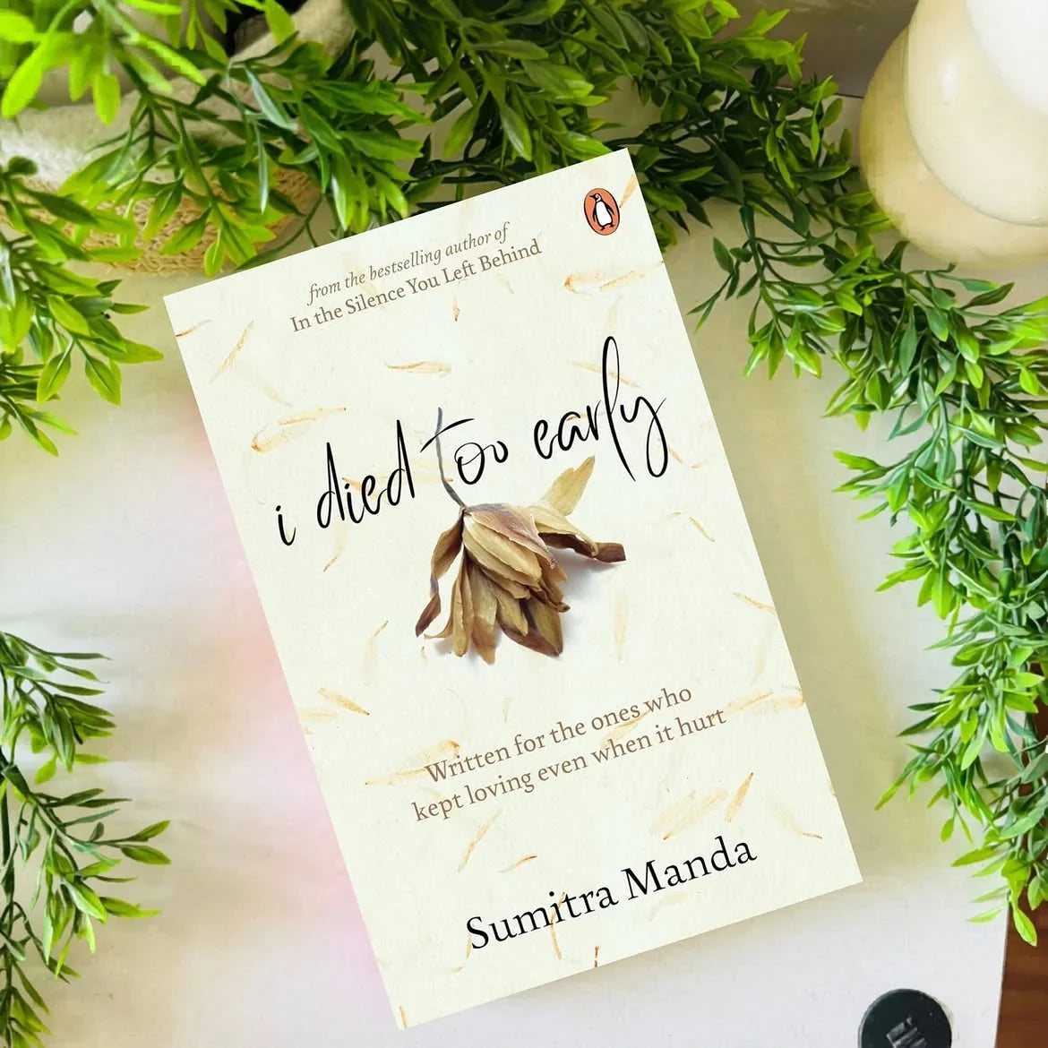 I Died Too Early by Sumitra Manda - front cover of the Penguin poetry paperback, available in Pakistan