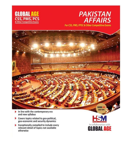 front-cover-hsm-global-age-pakistan-affairs-for-css-pms-available-online