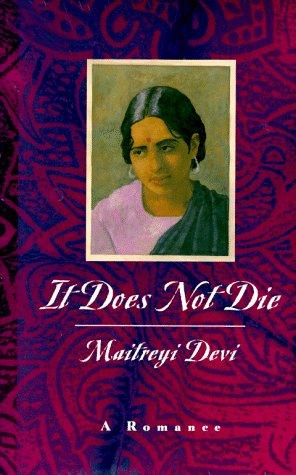 Cover of It Does Not Die: A Romance – Buy Online in Pakistan
