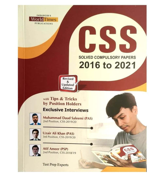 Front cover of "CSS Solved Compulsory Papers 2021 Tips &amp; Tricks By Position-Holders JWT" – now available with express shipping and COD.
