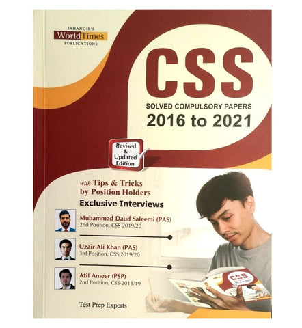 css-solved-compulsory-papers-2019-tips-tricks-by-position-holders-jwt - OnlineBooksOutlet