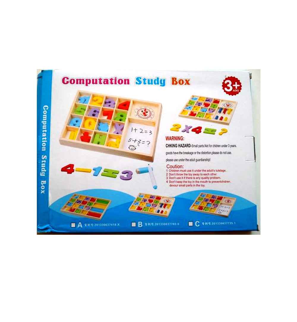 front-cover-computation-study-box-available-online