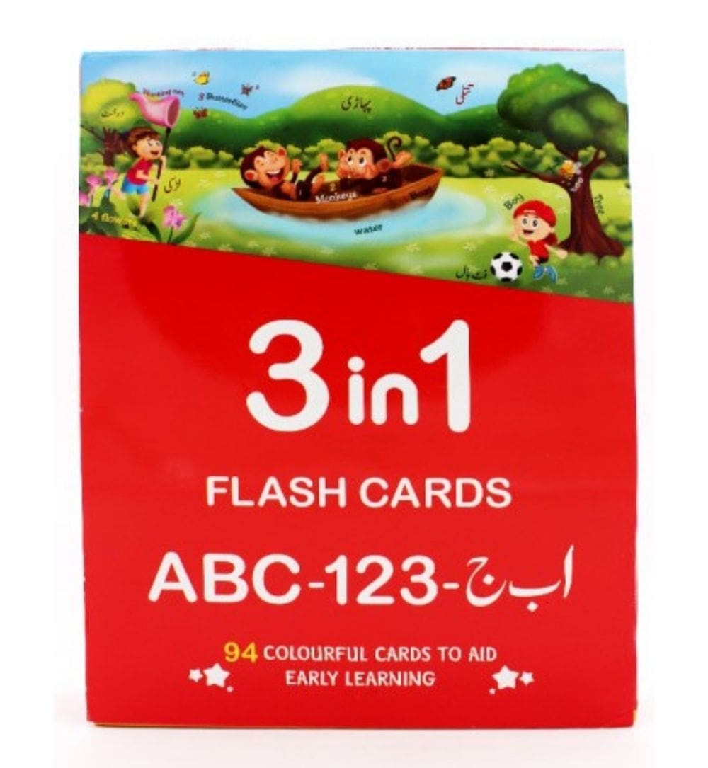 flash-cards-3-in-1a-b-c1-2-3alif-bay-jeem-2 - OnlineBooksOutlet