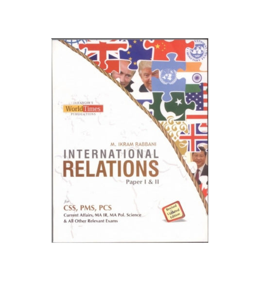 Explore "International Relations Paper 1&amp;2 By M Ikram Rabbani" – shown here with a sleek design and top reviews.