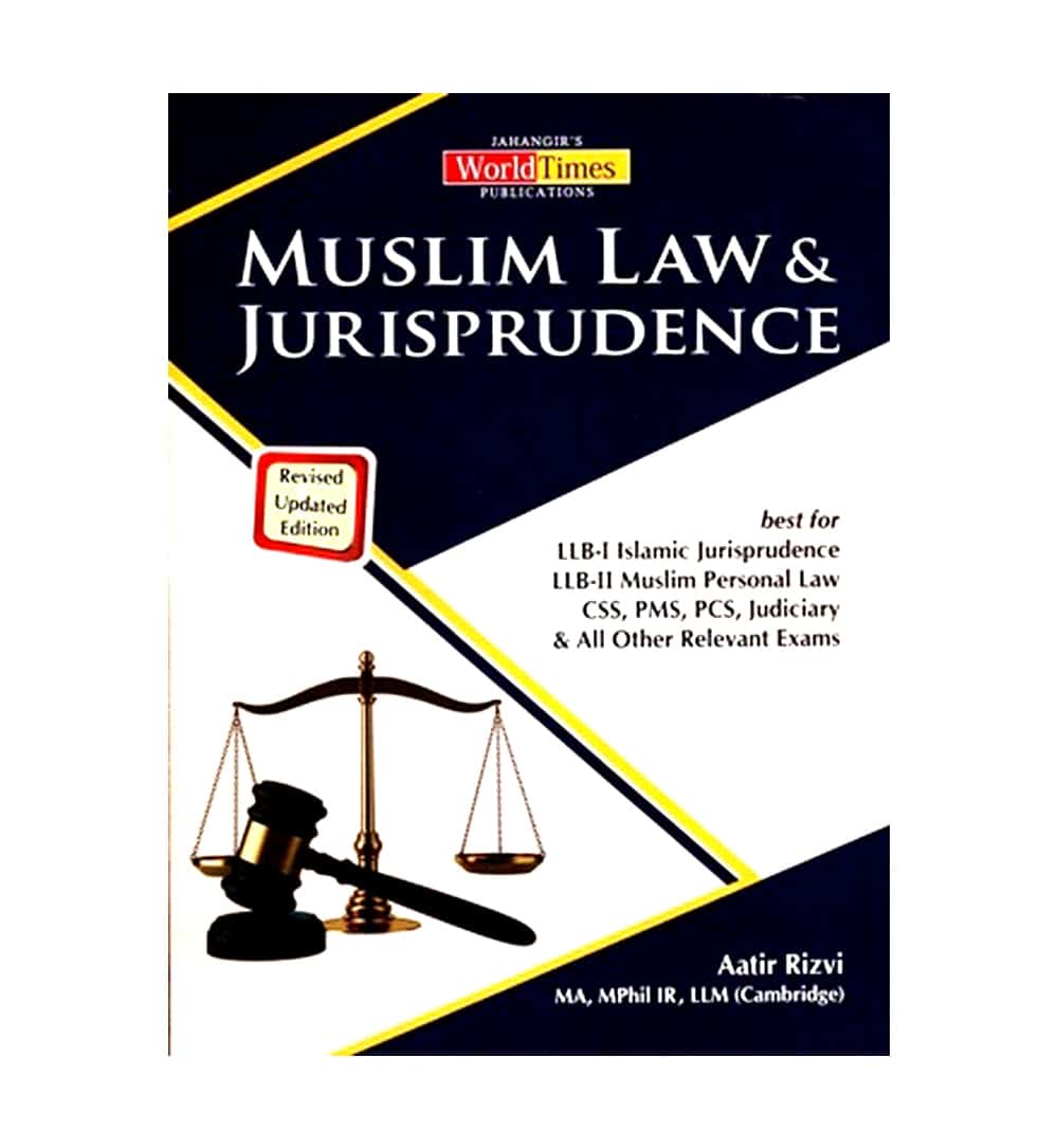 cover-of-muslim-law-amp-jurisprudence-csspms-by-aatir-rizvi-jwt