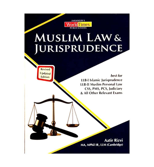 cover-of-muslim-law-amp-jurisprudence-csspms-by-aatir-rizvi-jwt