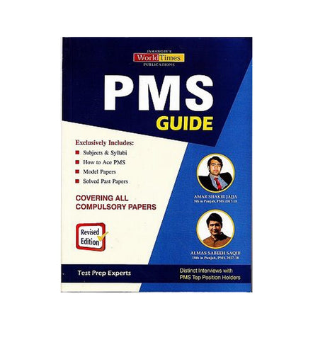 pms-guide-by-amar-shakir-jajja-and-almas-sabeeh-saqib-jwt - OnlineBooksOutlet
