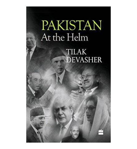 pakistan-at-the-helm-by-tilak-devasher - OnlineBooksOutlet