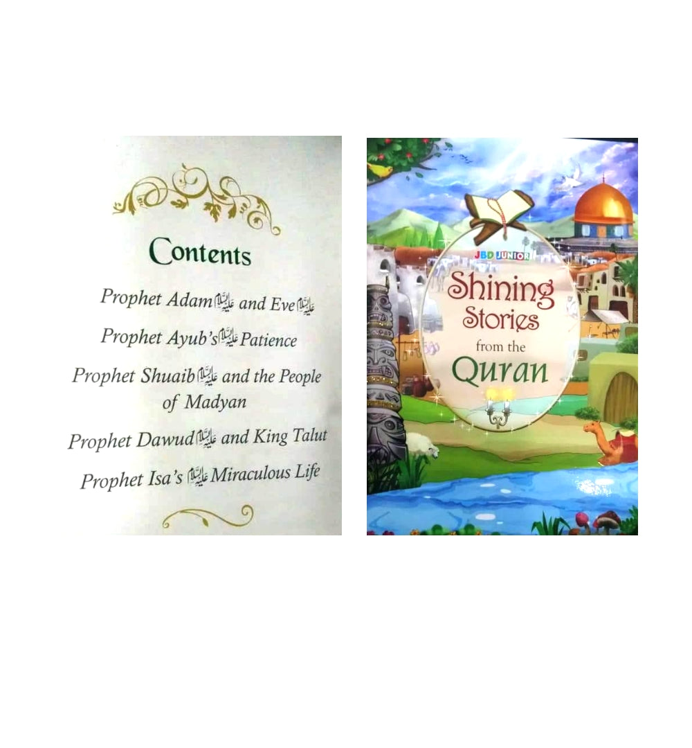 Stories from the Holy Quran - Set of 4 books | Online Book Store Pakistan – OnlineBooksOutlet