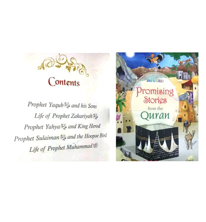 Stories from the Holy Quran - Set of 4 books | Online Book Store Pakistan – OnlineBooksOutlet