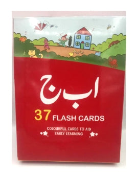 shop-urdu-flash-cards-alif-bay-jeem-37-pieces-with-free-delivery