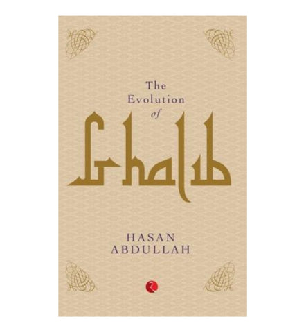 the-evolution-of-ghalib-by-hasan-abdullah - OnlineBooksOutlet