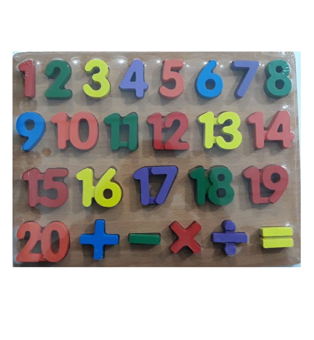 Front cover of "Wooden Counting 1-20" – now available with express shipping and COD.