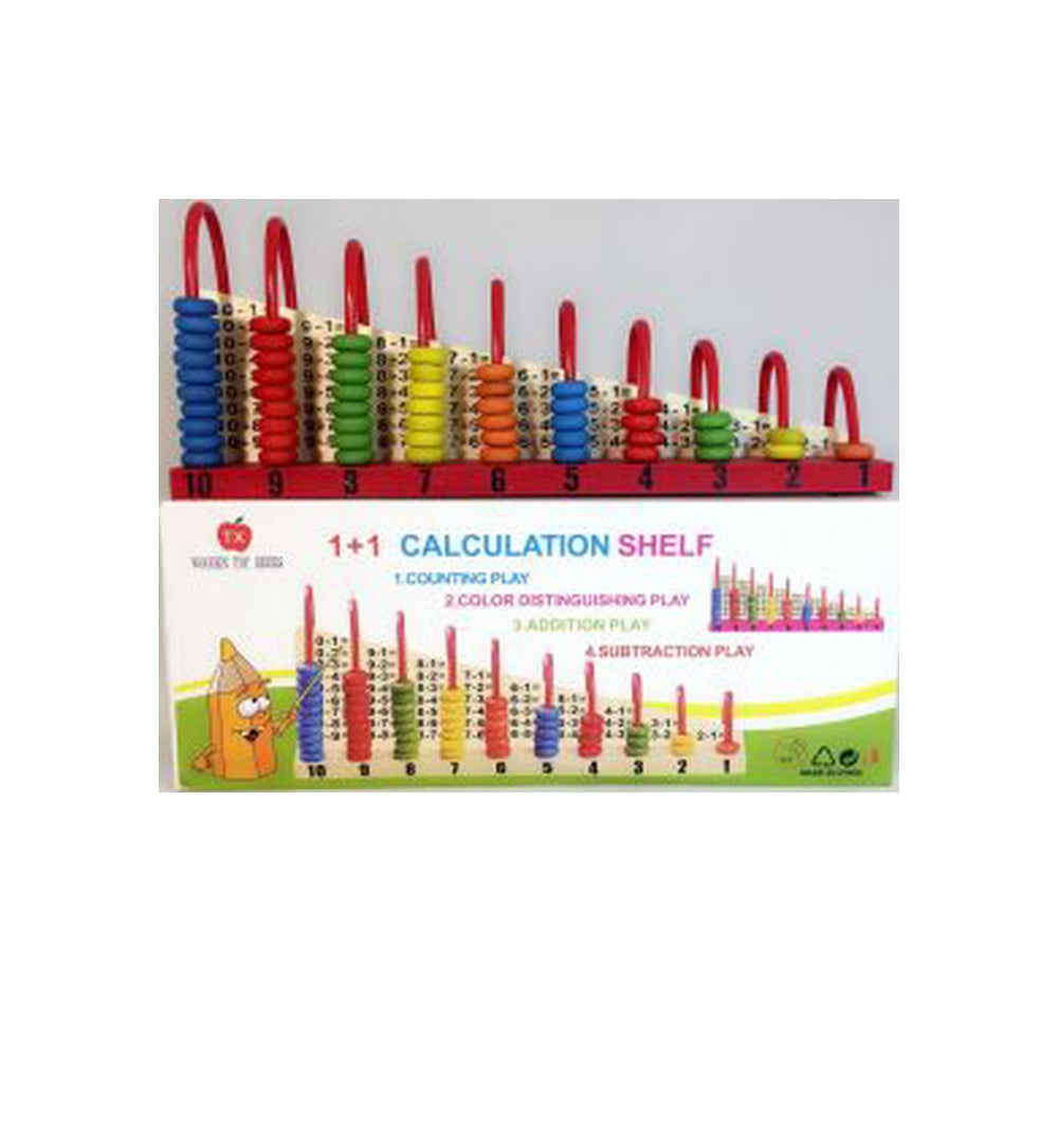 front-cover-wooden-doublesided-abacus-11-calculation-shelf-with-counting-addition-subtraction-maths-toy-above-3-years-multicolour-available-online