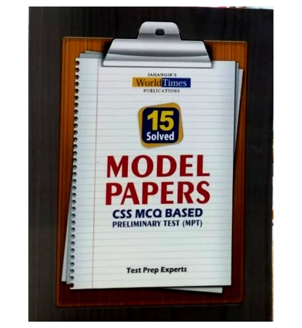 buy-15-solved-model-paper-online - OnlineBooksOutlet
