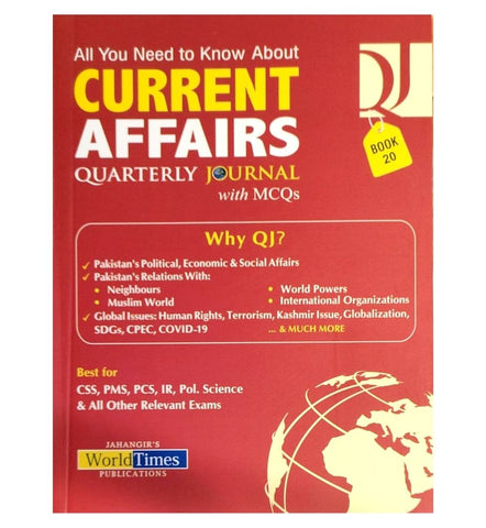 buy-current-affairs-supplements-for-css-2021-online - OnlineBooksOutlet