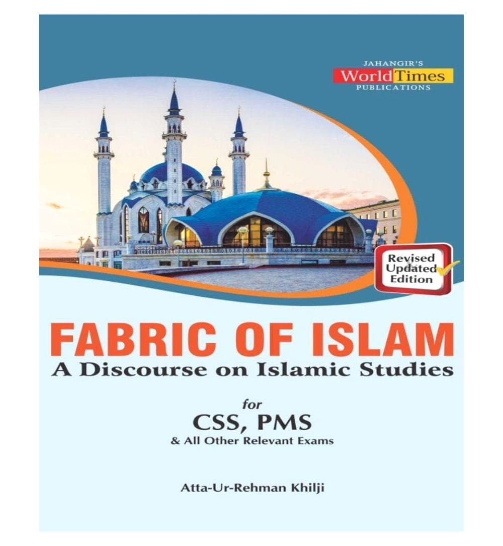 fabric-of-islam-csspms-by-atta-ur-rehman-khilji - OnlineBooksOutlet