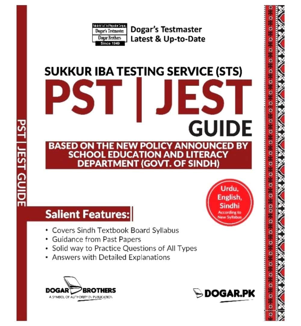 shop-iba-sukkur-pst-jest-guide-with-free-delivery
