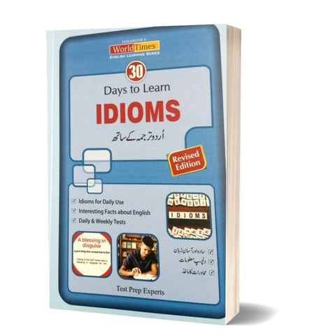 buy-idioms-with-urdu-translation-online - OnlineBooksOutlet