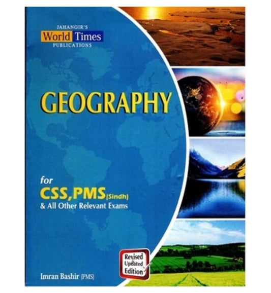 order-jwt-geography-for-css-pms-pcs-by-imran-bashir-online-with-cod