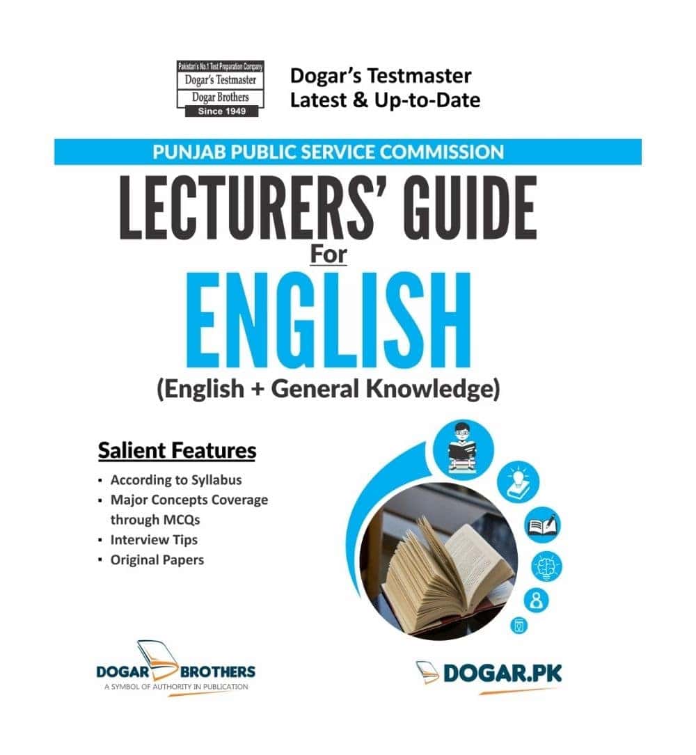 shop-lecturer-english-guide-english-general-knowledge-ppsc-by-dogar-brothers-with-free-delivery