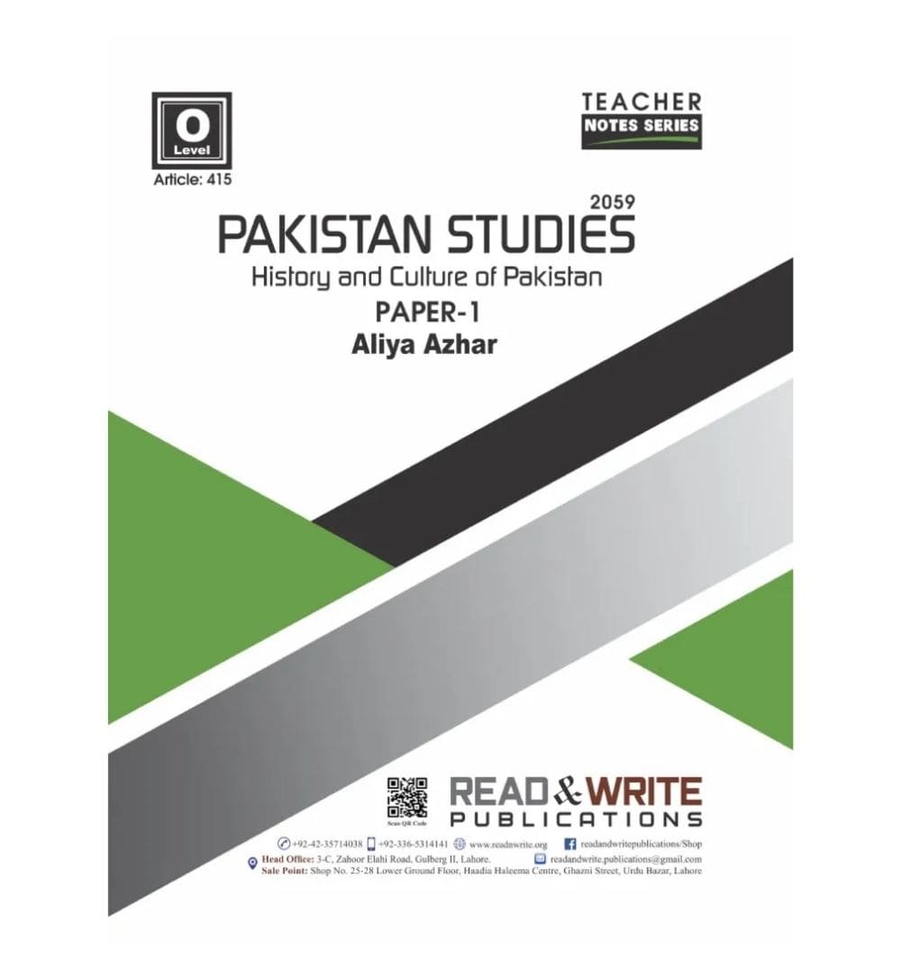 front-cover-pakistan-studies-o-level-p1-art-415-available-online