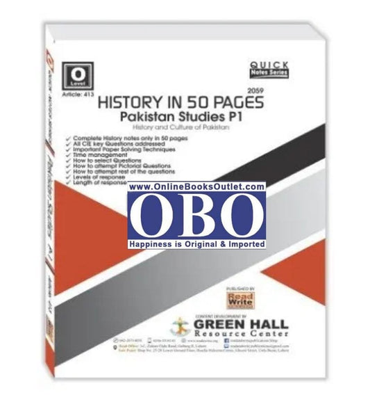 shop-pakistan-studies-p1-history-in-50-pages-art-413-with-free-delivery