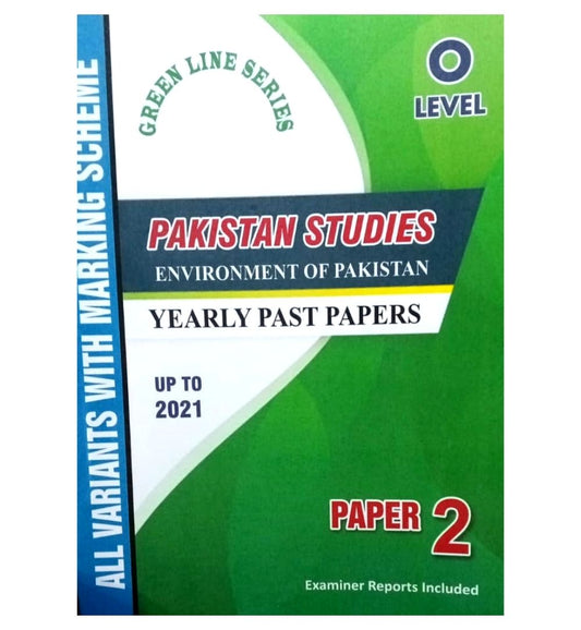 front-cover-pakistan-studies-yearly-past-paperpaper-2-0level-available-online
