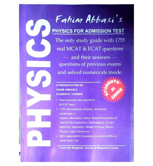 fahim-abbasis-physics-for-admission-test-book-image-pakistan-bookstore