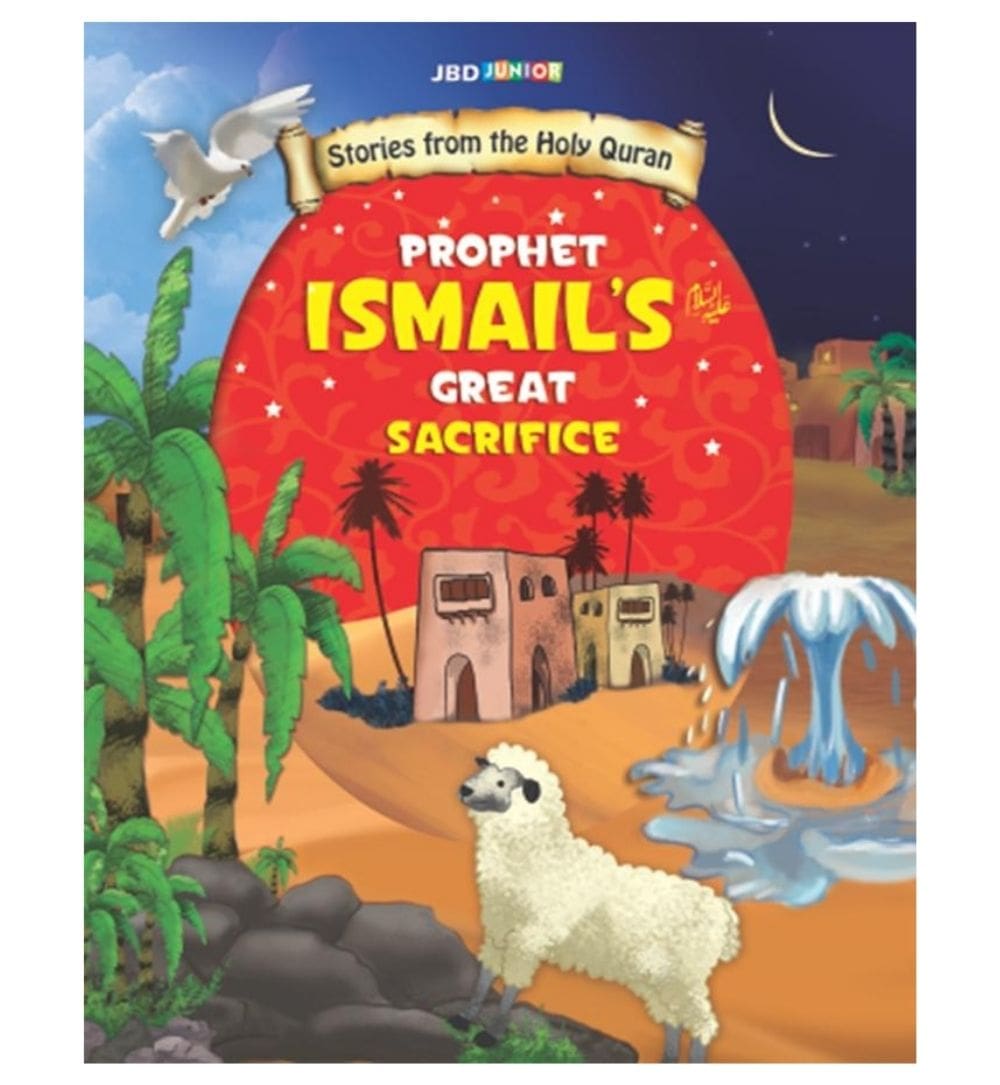 buy-prophet-ismail-book - OnlineBooksOutlet