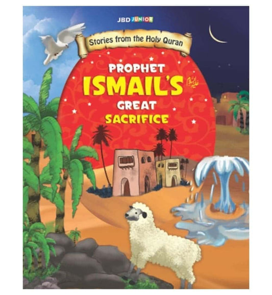 cover-of-prophet-ismail