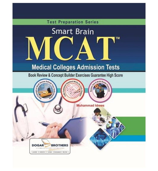 smart-brain-mcat-book-by-dogar-brothers-book-image-pakistan-bookstore