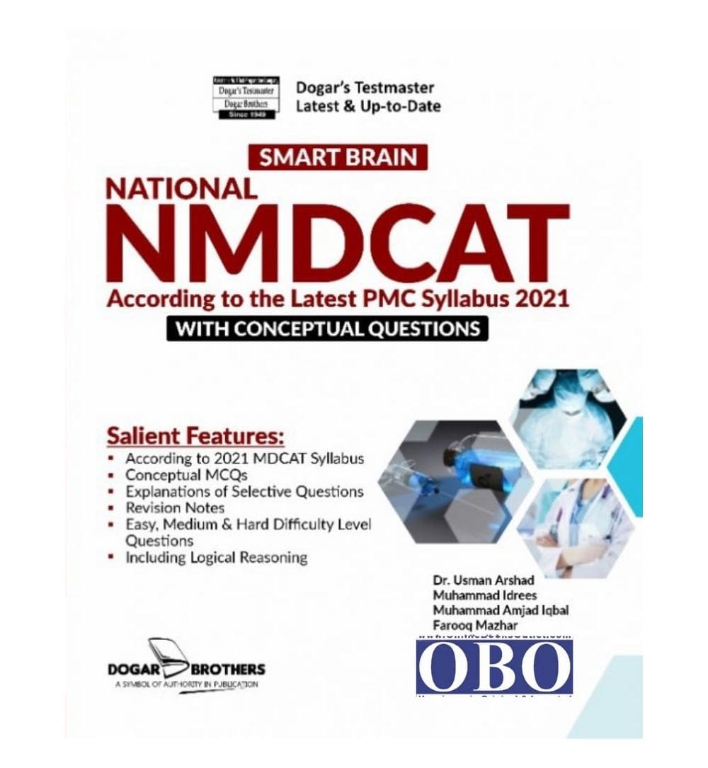 buy-smart-brain-national-mdcat-online - OnlineBooksOutlet