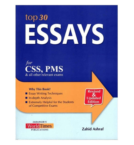 top-30-essays-by-zahid-ashraf-jwt-book-image-pakistan-bookstore