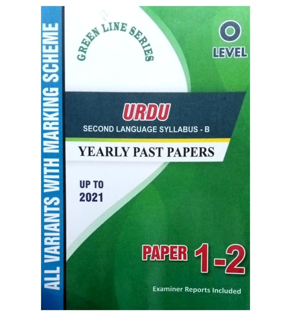 buy-urdu-yearly-past-paper-online - OnlineBooksOutlet