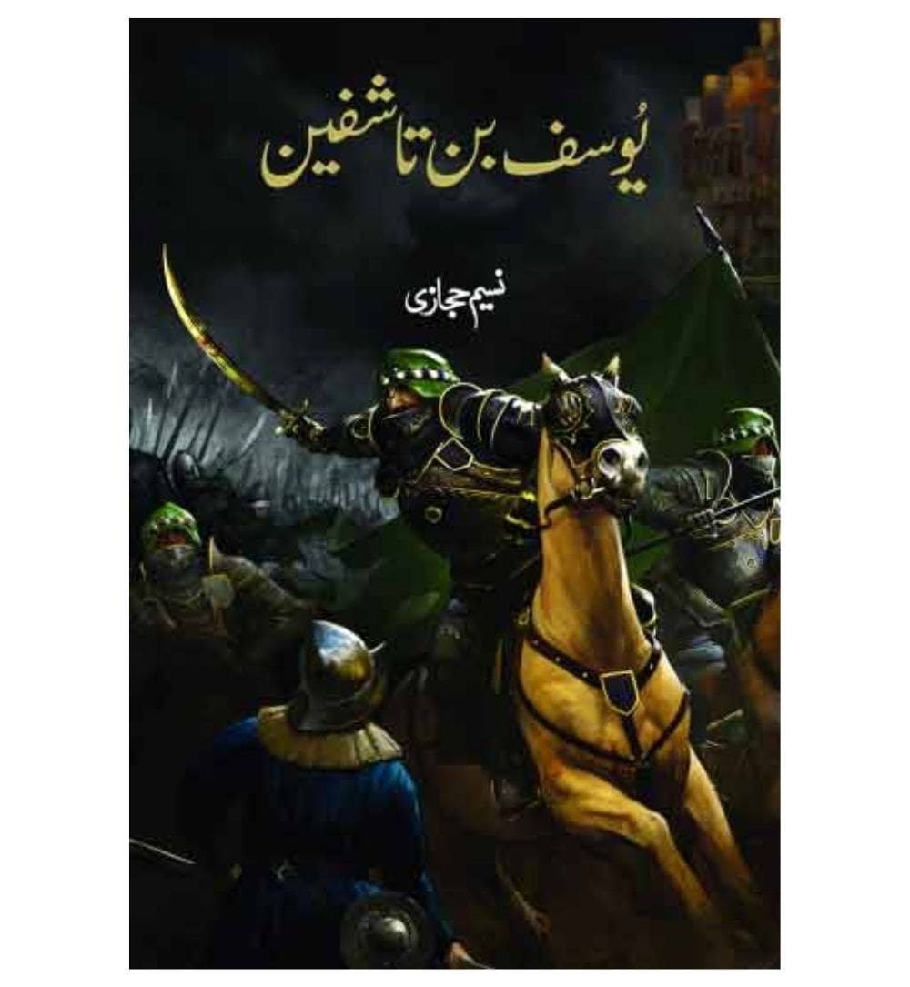 order-yousaf-bin-tashfeen-online-with-cod