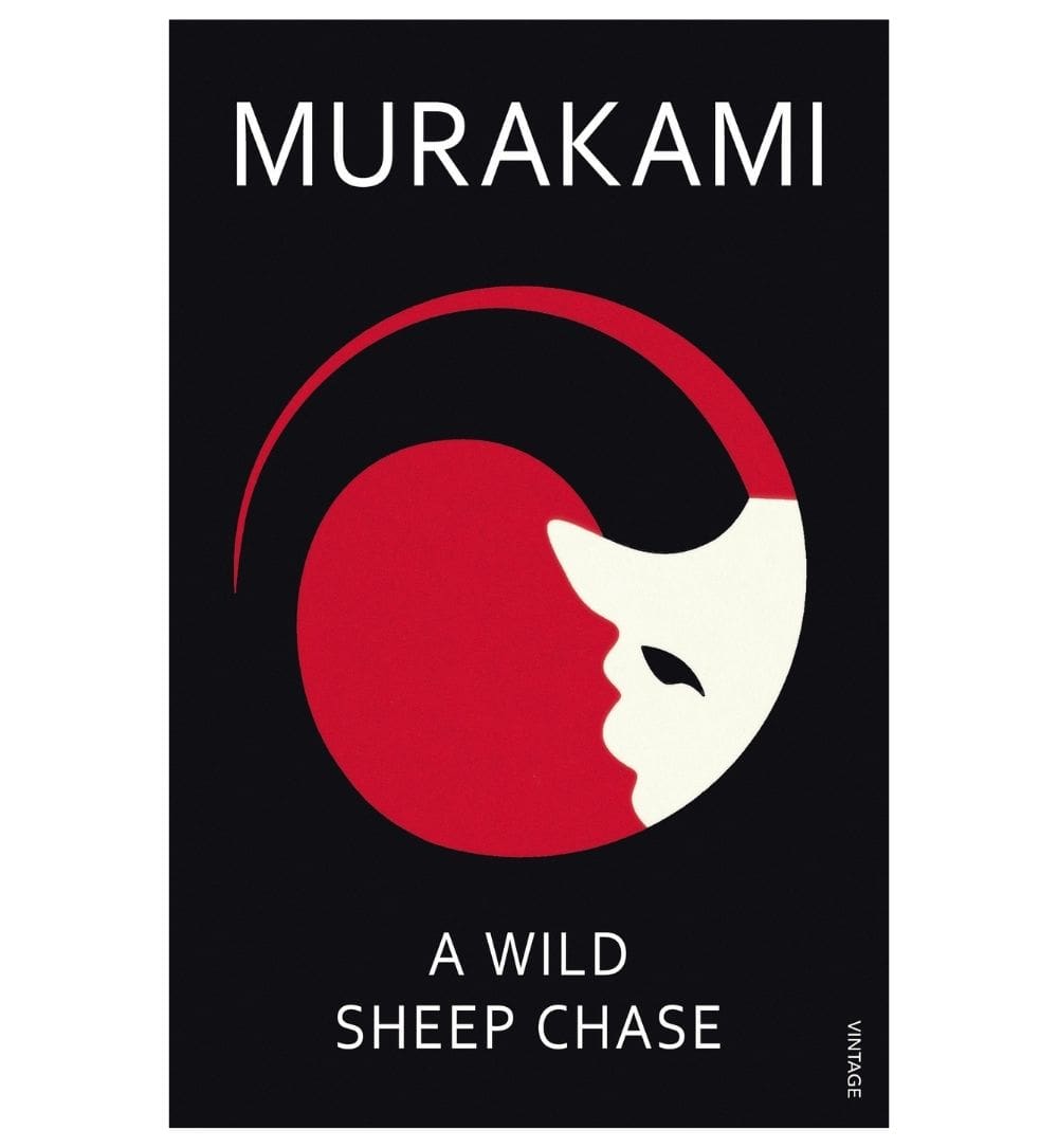 buy-a-wild-sheep-chase-online - OnlineBooksOutlet