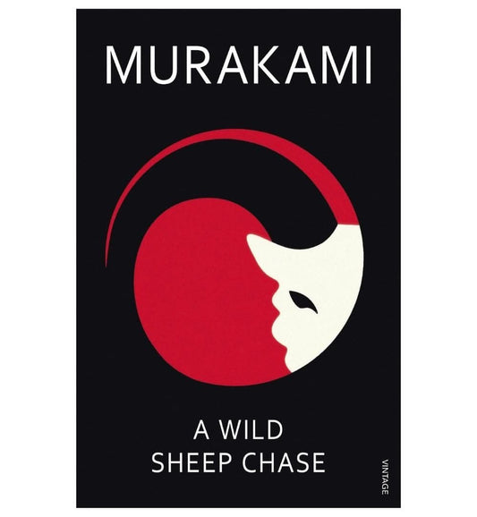 front-cover-a-wild-sheep-chase-the-rat-3-by-haruki-murakami-available-online