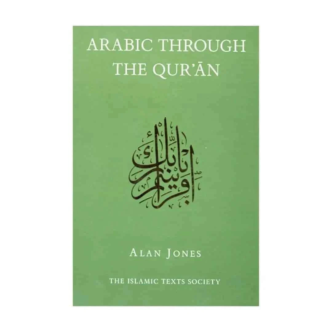 shop-arabic-through-the-quran-by-alan-jones-with-free-delivery