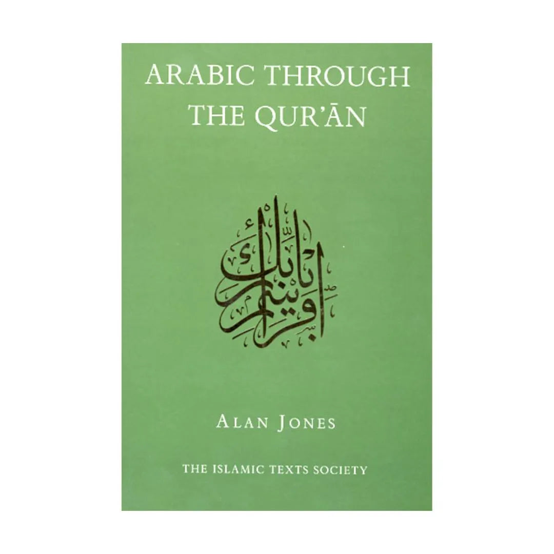 buy-arabic-through-the-quran - OnlineBooksOutlet