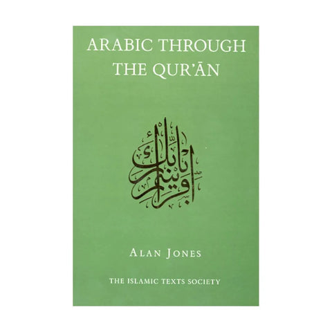 buy-arabic-through-the-quran - OnlineBooksOutlet